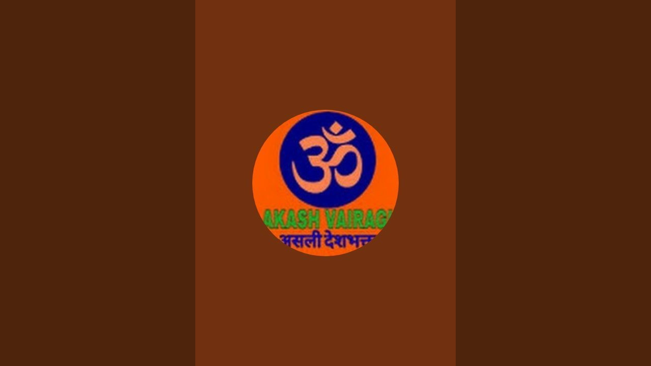 बच्चों को संस्कारी आज्ञाकारी महापुरुष कैसे बनाएं