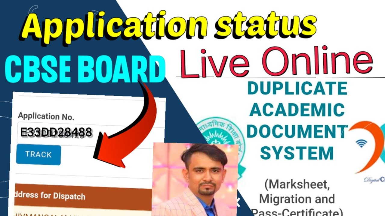how to track CBSE duplicate marksheet certificate migration online application status_ class 10th,12