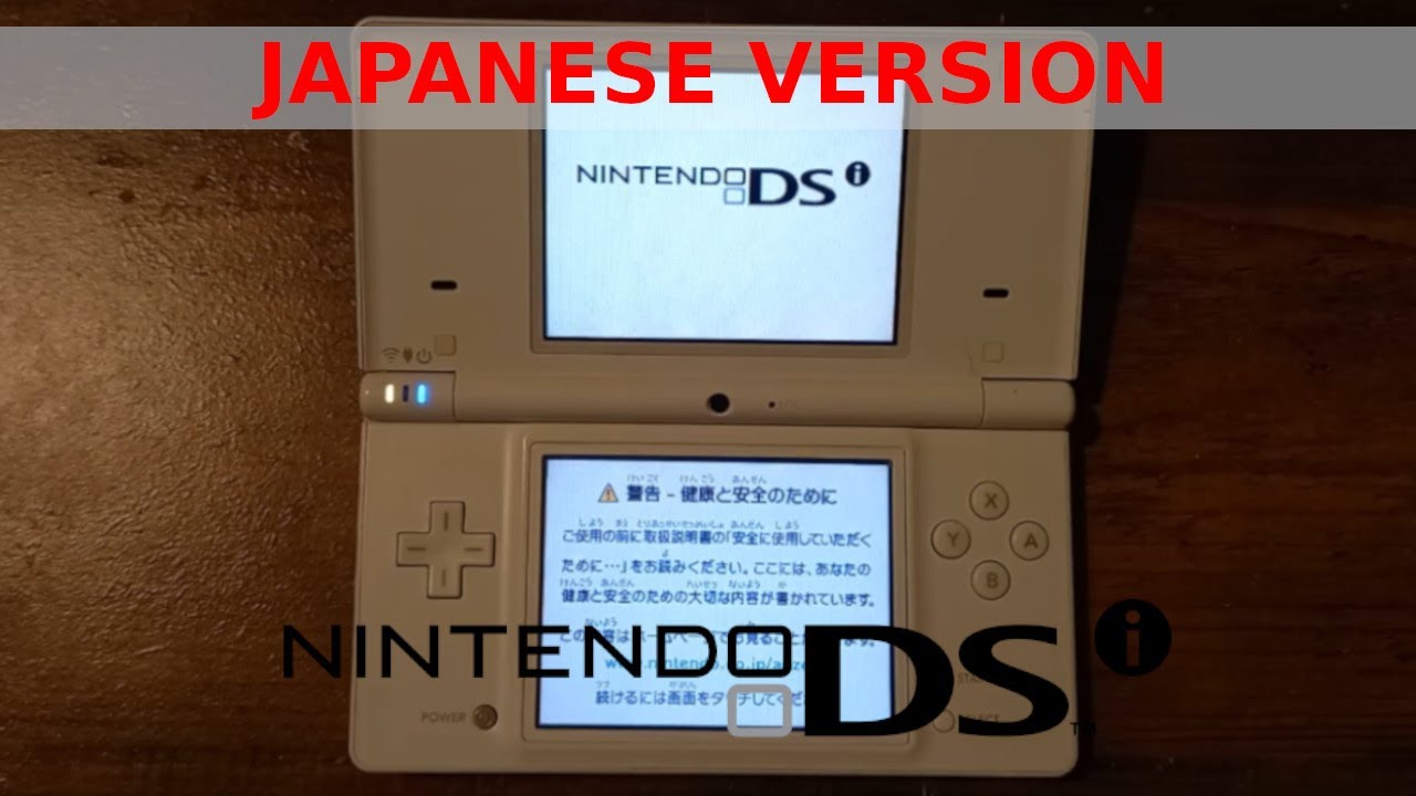Japanese Nintendo DSi Review. I Love Japanese Versions.