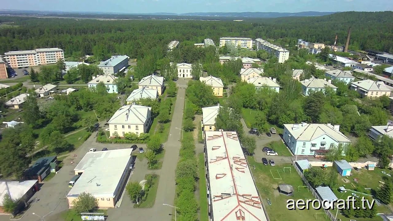 Аэросъемка посёлок Подгорный