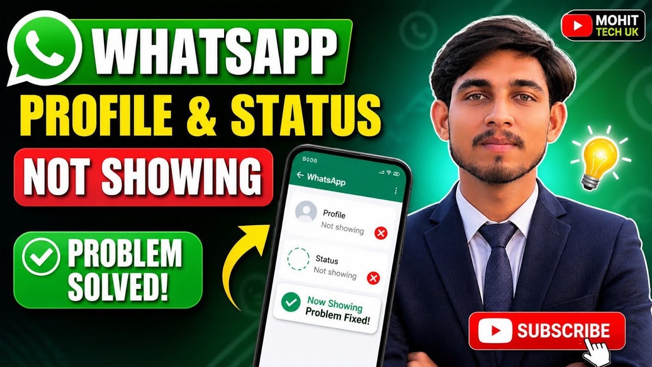 WhatsApp ki profile DP dusre phone mein nahin dikha raha hai | Whatsapp profile nahi dikh raha hai