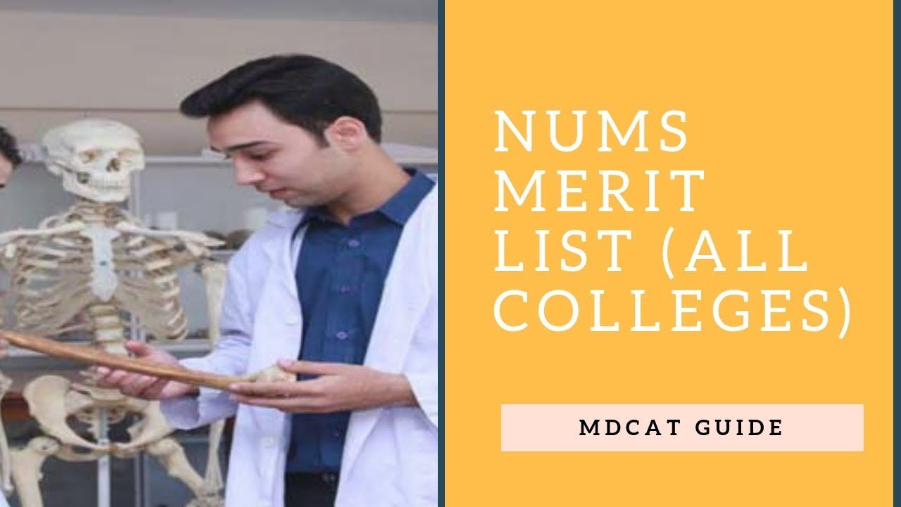 NUMS Merit List 2019