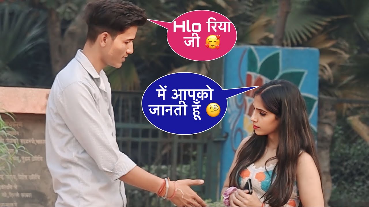 इंसान अपनी इंसानियत भूल चुका है 🥺 || Gone Emotional 💔🥺 || Squad Sachin Short ||