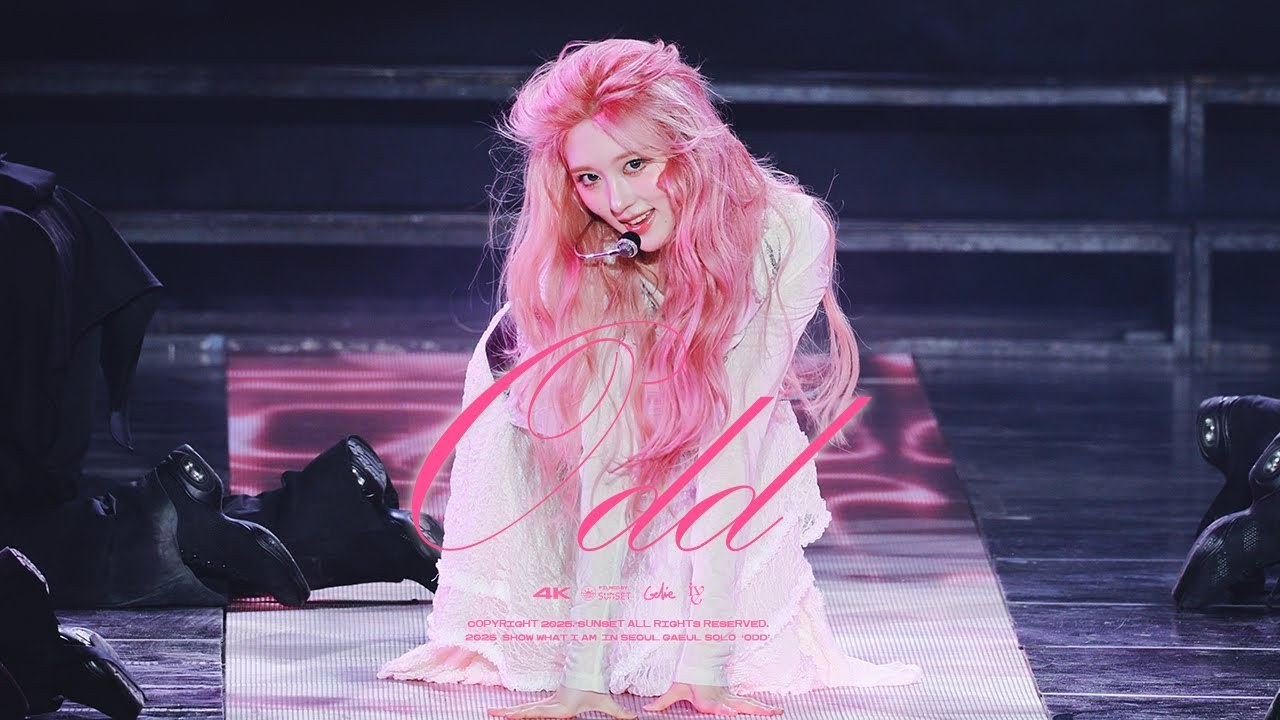 251031 아이브 콘서트 SHOW WHAT I AM 가을 솔로곡 'Odd' 오드 직캠 ive gaeul solo odd 4k fancam