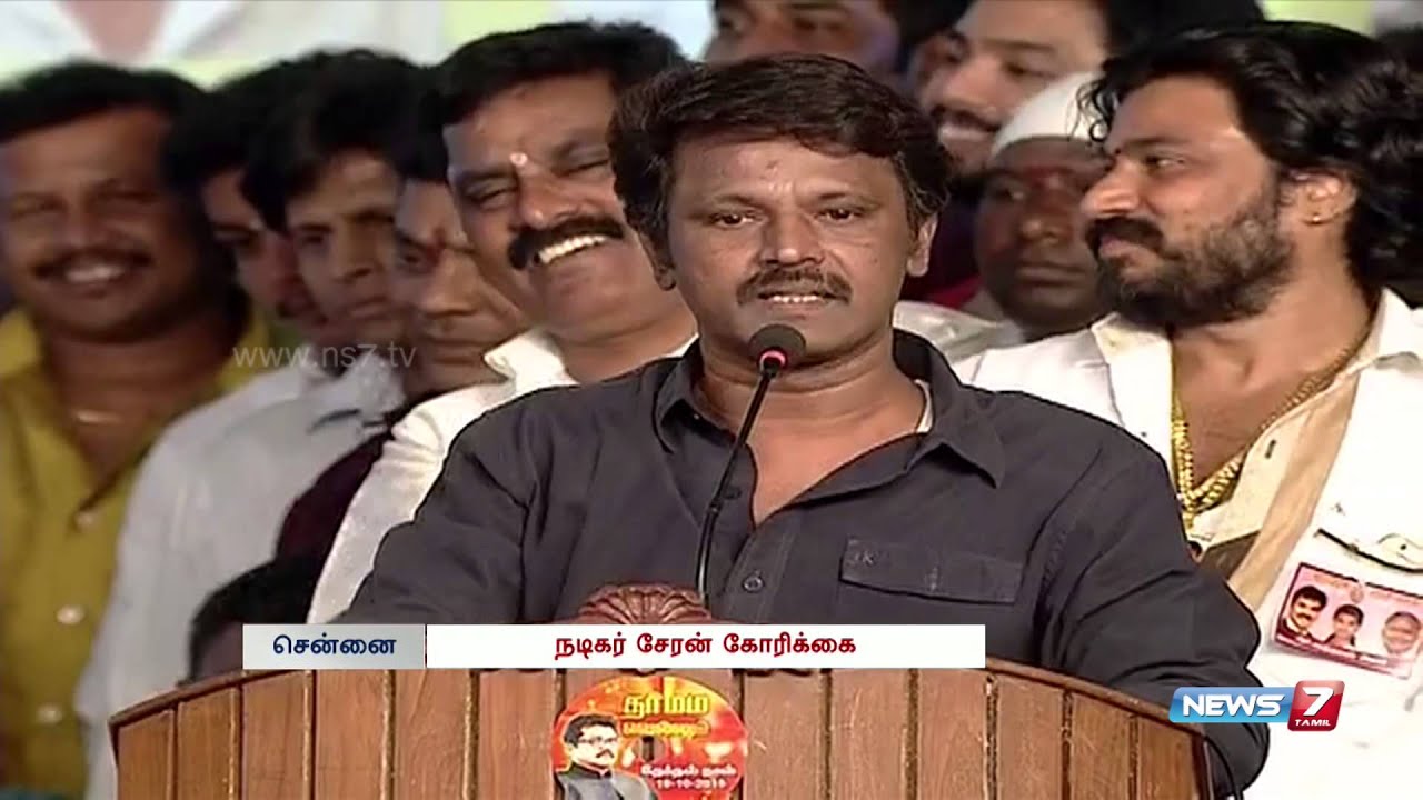 Cheran says 