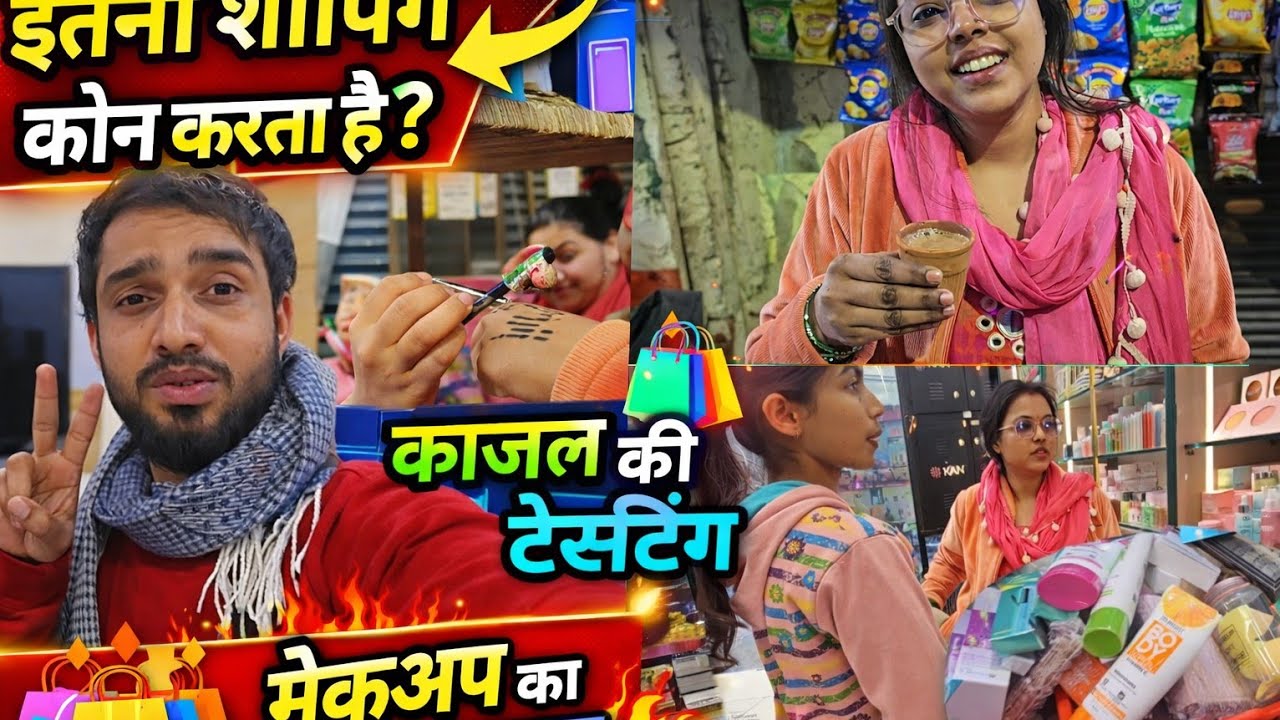Nukkad ki chay delhi ke galiyo me | Sopping time vlog 