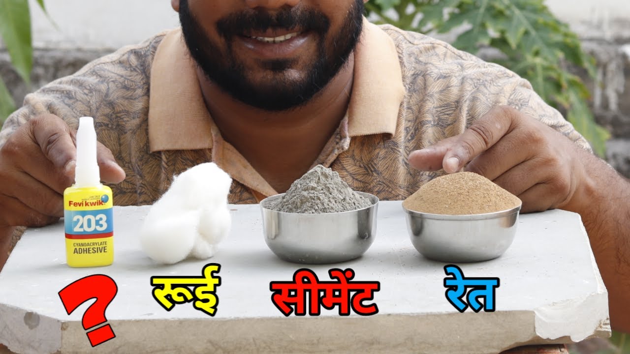 Fevikwik के इन Experiments ने कमाल कर दिया - Shocking Results