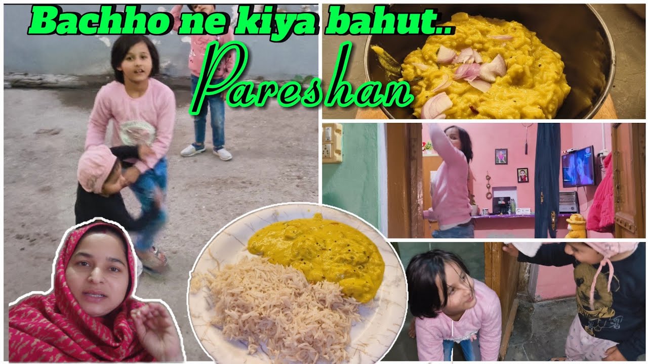Indian Village mom morning routine| Indian Village vlog | #purevibesofvillage