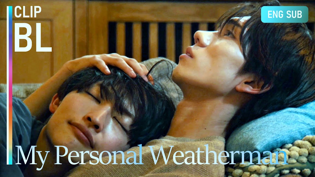 Me angry-crying cause my boyfriend sat next to someone else | My Personal Weatherman | CLIP