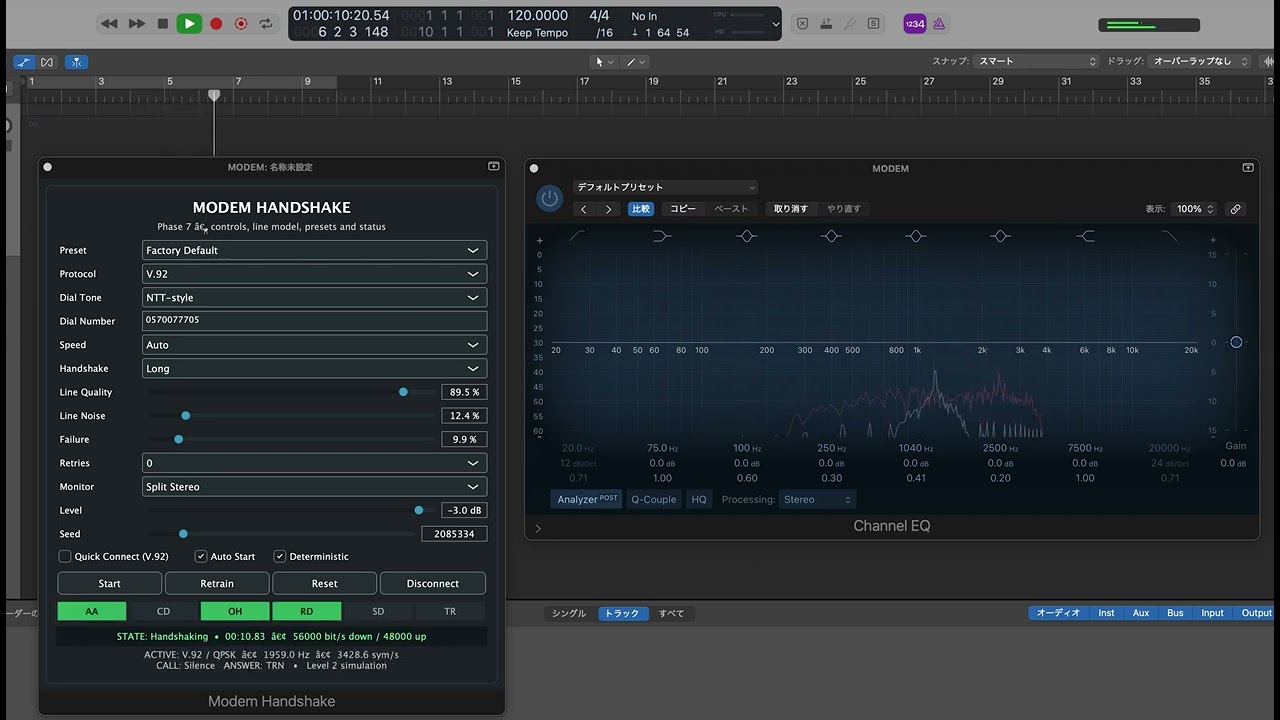 I Recreated a V.92 Modem Handshake with an Audio Unit Plugin
