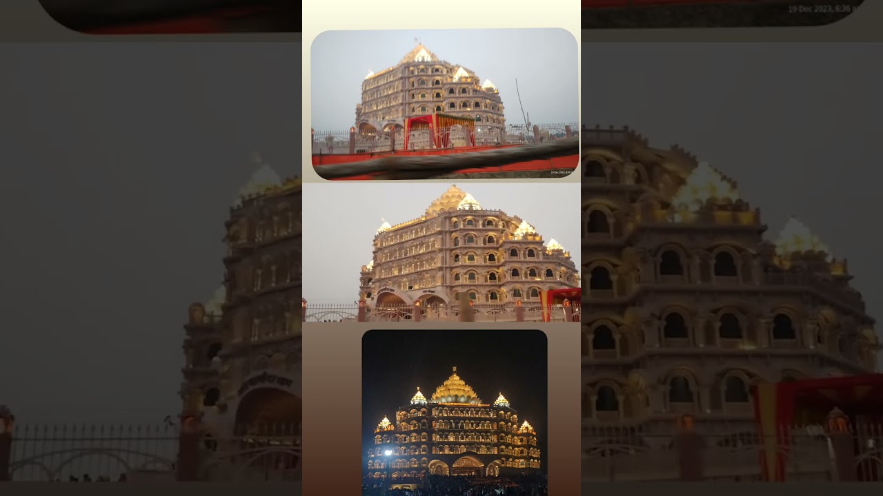 Swarveda Mahamandir, Varanasi, India.