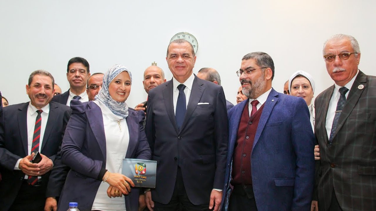احتفال مصلحة الجمارك المصرية بيوم الجمارك العالمي لعام ٢٠٢٥