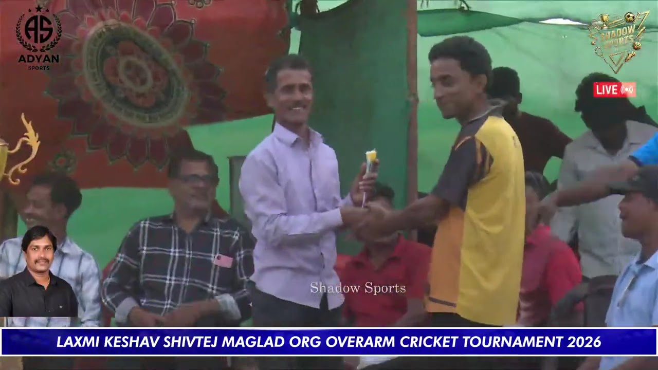 Prize Distribution Ceremony | Overarm Tennis Cricket Tournament | Laxmi Keshav Shiv Tej Maglad CC