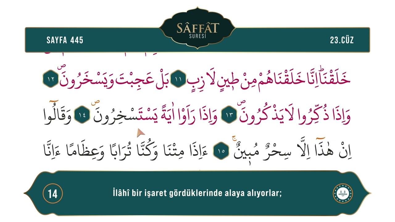 Diyanet Ok Takipli Hatim 23. Cüz - Kur'an-ı Kerim 445. Sayfa - Sâffât Suresi 1-24. Ayetler