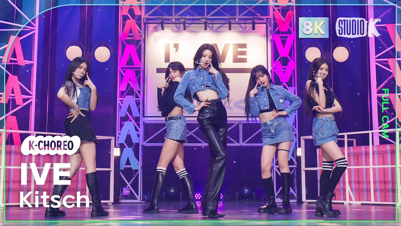 [K-Choreo 8K] 아이브 직캠 'Kitsch' (IVE Choreography) @MusicBank 230414