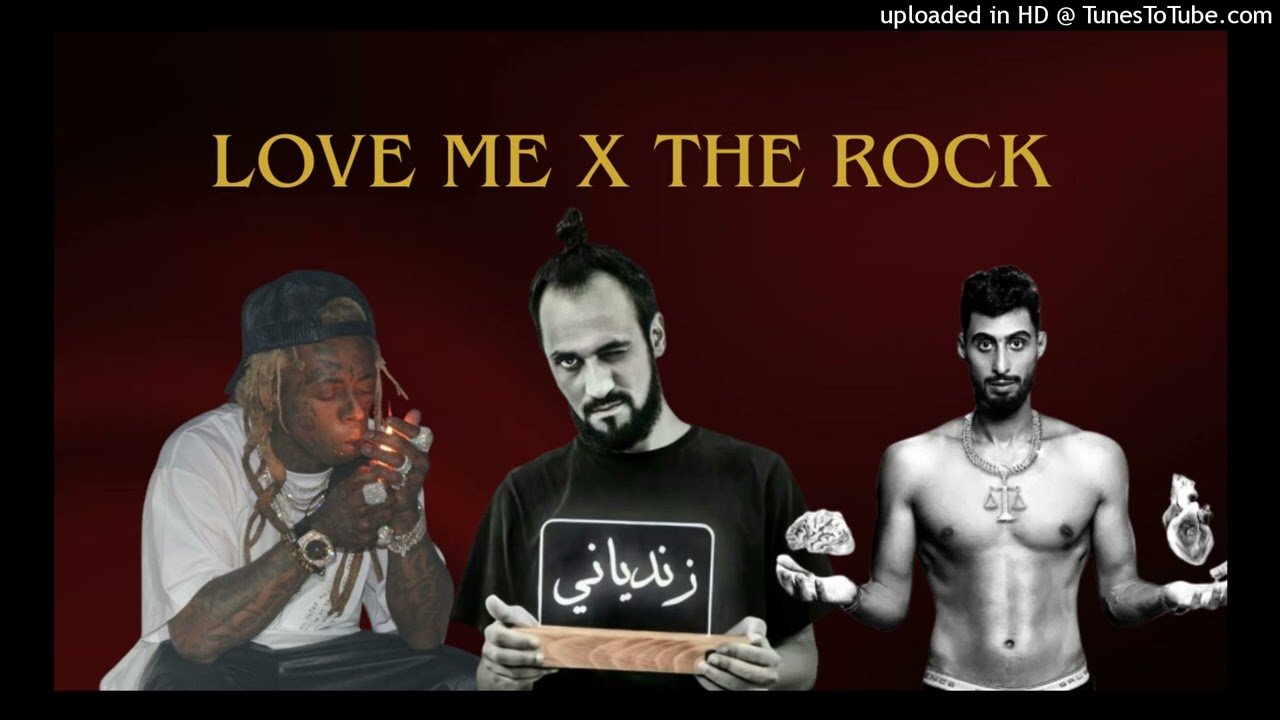 The Rock x Love Me Remix Zomra X Future X Lil Wayne ( Official Audio)