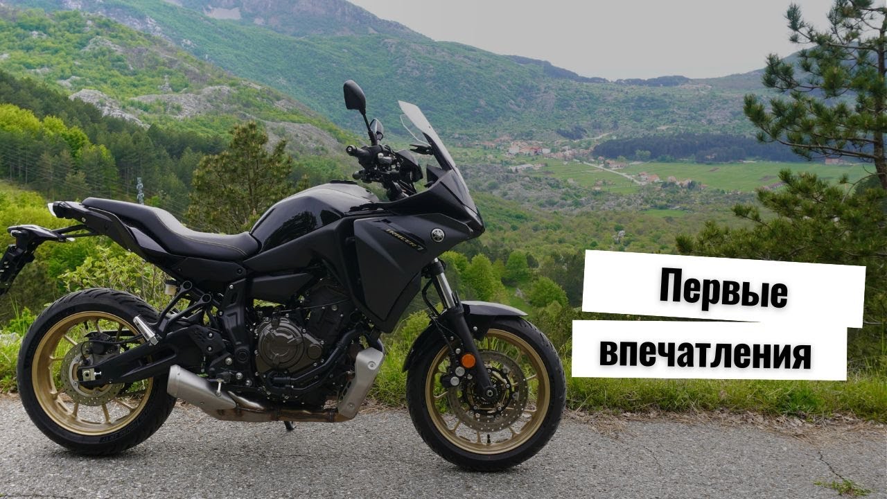 2024 Yamaha Tracer 7 первые впечатления и обзор редкого мотоцикла