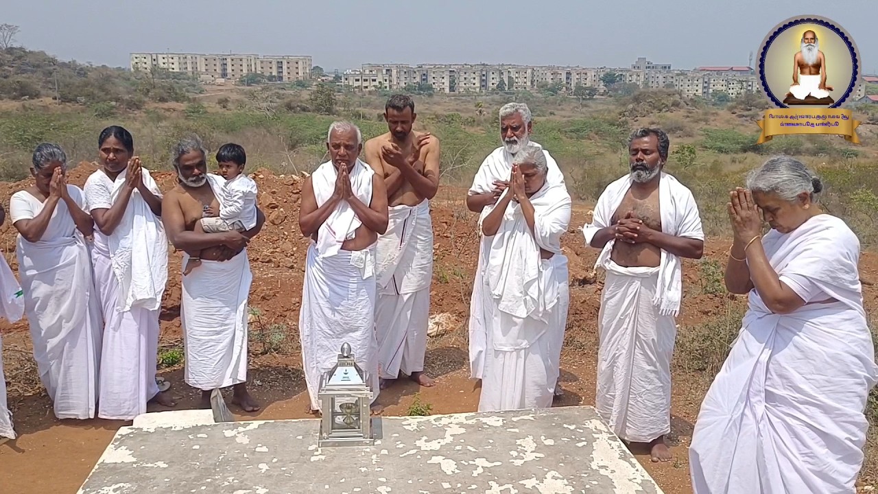 உ.அய்யாசுவாமி ஐயா சித்தவித்தை தவ ஆலயத்தில் 08.03.2026 அன்று நடைபெற்ற விழா மற்றும் சத்சங்கம்.