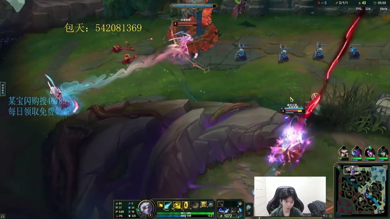 🔻 Hanql Ezreal vs Draven - Hanql Ezreal Guide
