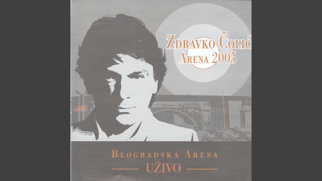 Zvao Sam Je Emili