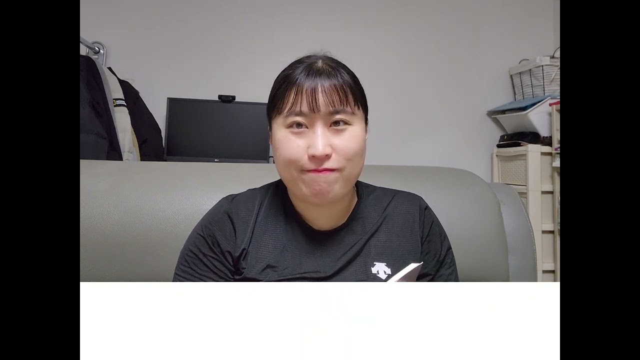 저는 시를 읽습니다1-하재연의 우주적인 안녕 읽고 말하기