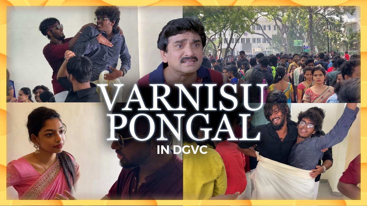 PONGAL CELEBRATION IN DG VAISHNAV COLLEGE 👽🌾