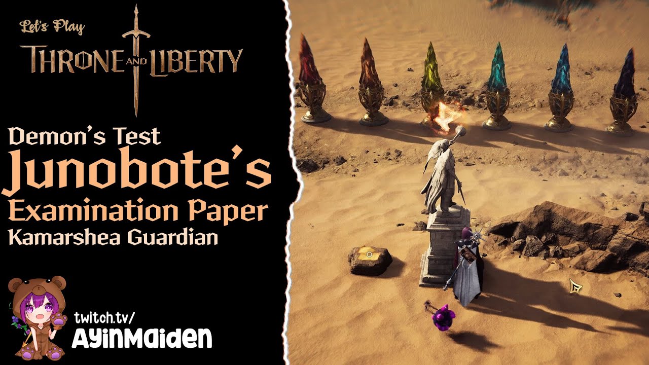 Junobote's Examination Paper / Demon's Test / Kamarshea Guardian | Throne and Liberty