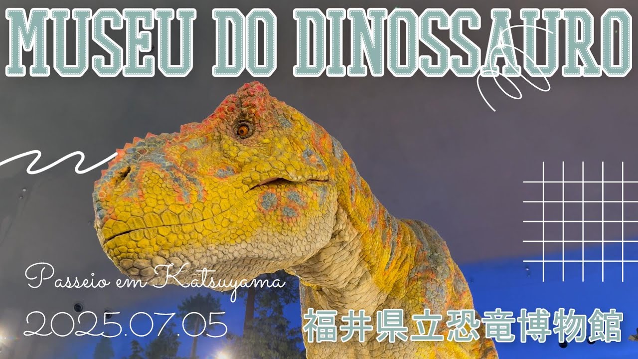Museu Dinossauro Fukui