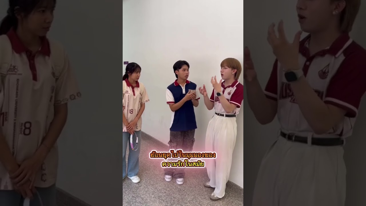 ความหลากหลายทางวัฒนธรรมด้านการดูหนัง