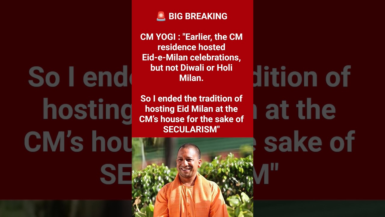 CM YOGI ended the tradition of hosting Eid Milan.   #cmyogi#yogiadityanath#newsupdate#trending#viral