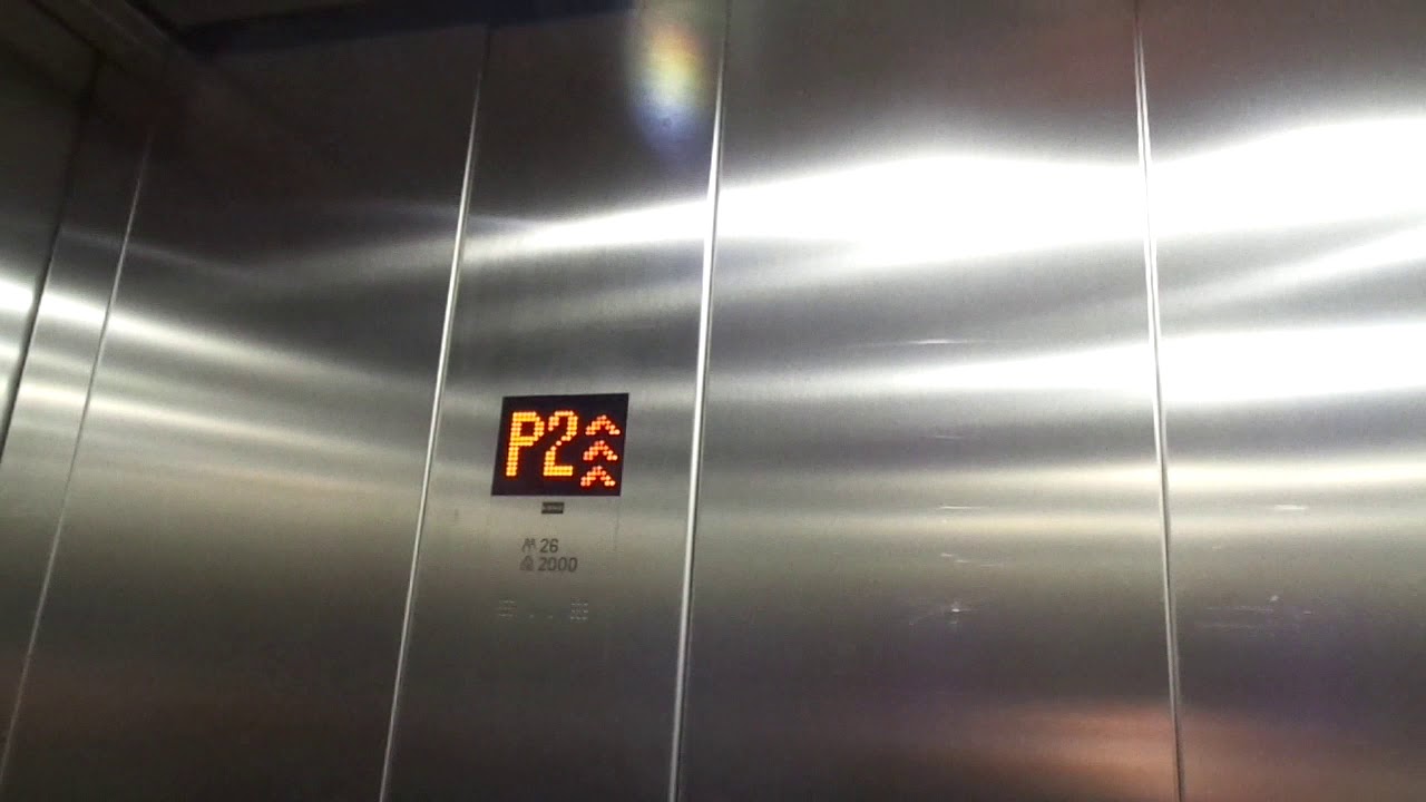 2x Brand-New 2019 KONE Monospace MRL Traction Elevators @ Mall of Tripla, Pasila, Helsinki, Finland