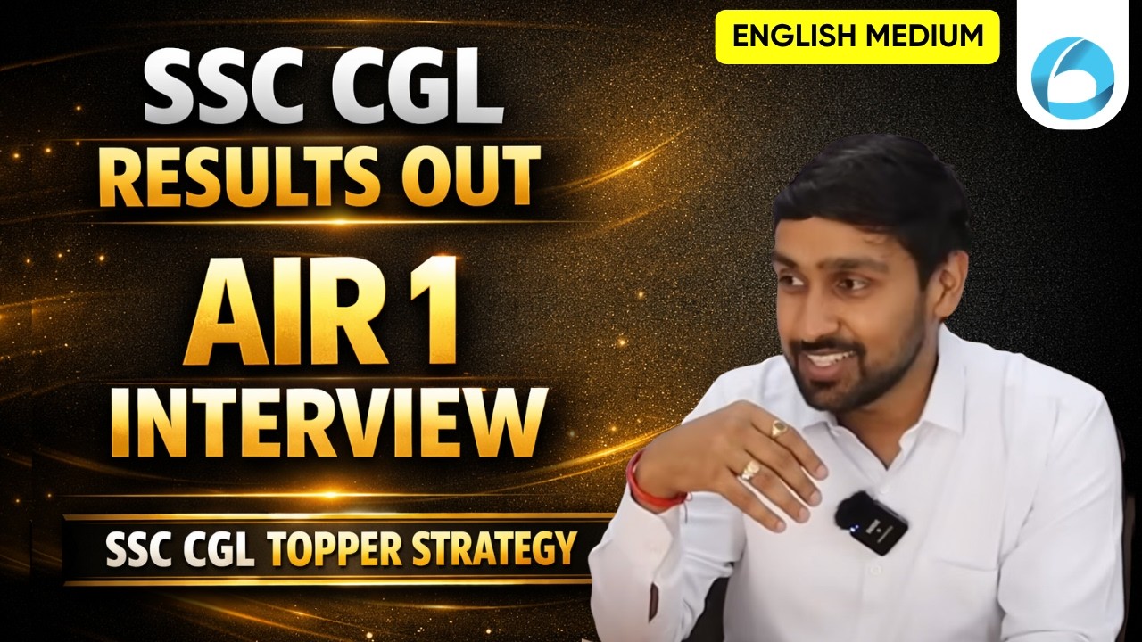 SSC CGL 2024 AIR 1 Shubham Agrawal's 8 Year Journey to Rank 1