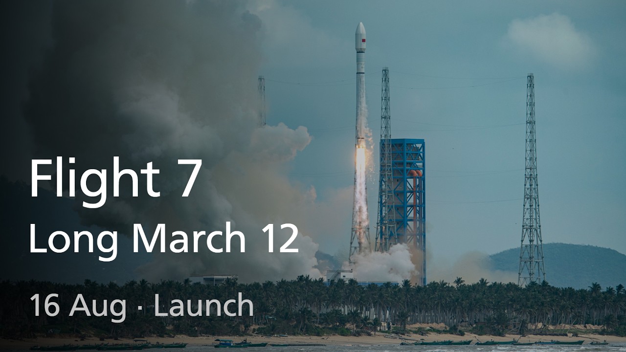 Live: Long March 12 Flight 7 Launch (No Commentary)