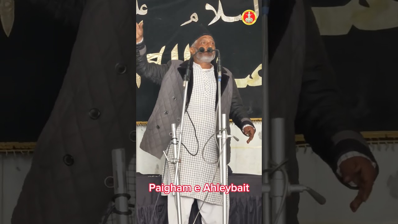Majlis e Chehlum Jafariya imam Bada Budhana #paighameahleybait 