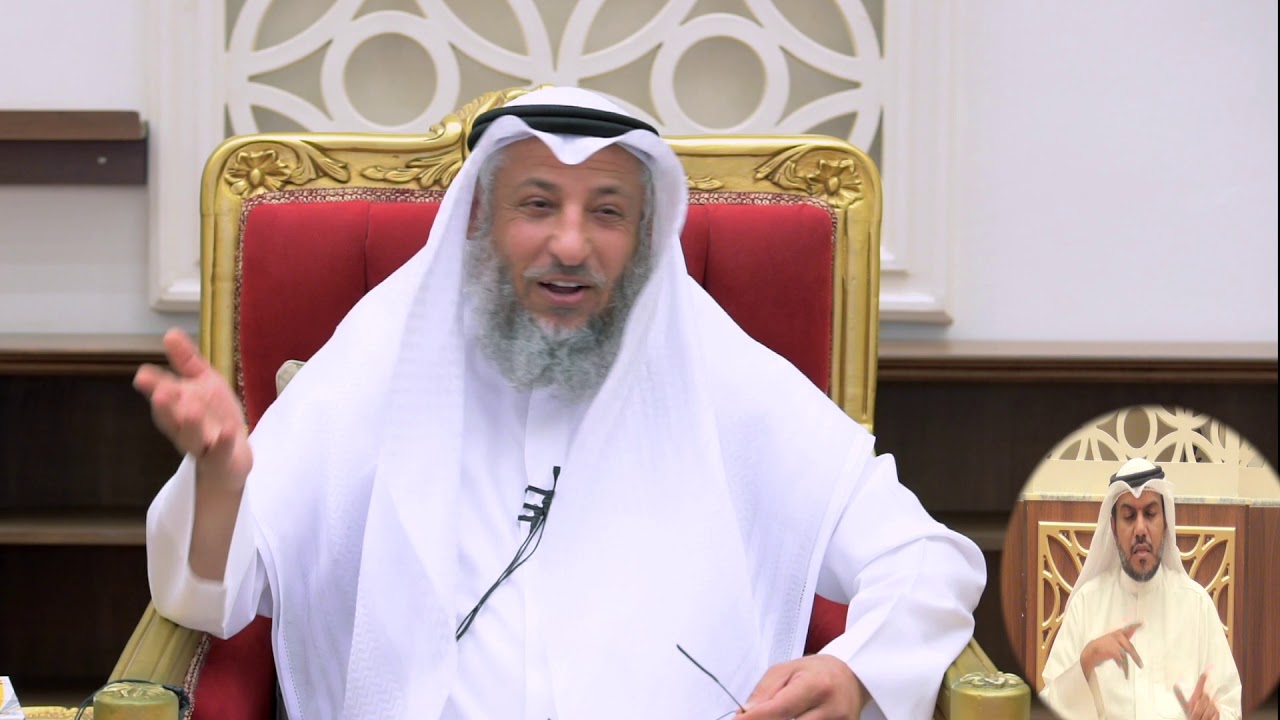 التعصب و المشاحنات في كرة القدم الشيخ د.عثمان الخميس