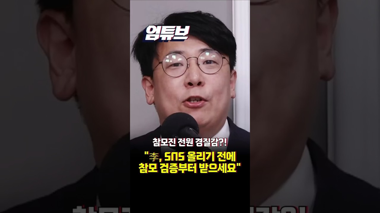 국회보좌관 출신 강대규 