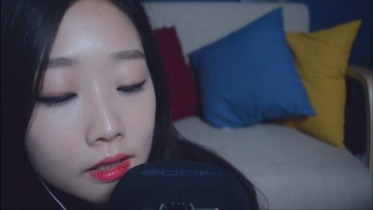 [Binaural ASMR] 숨소리가득 굿나잇 인사 Good Night& Mmwahh with Breathing Sounds