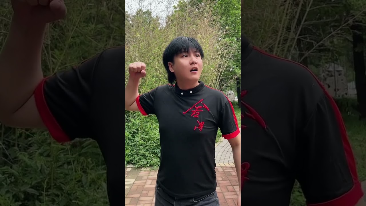15元子保平安
