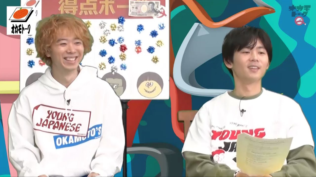 OKAMOTO'Sアプリ版「オカモトーク！#24」(過去配信回)