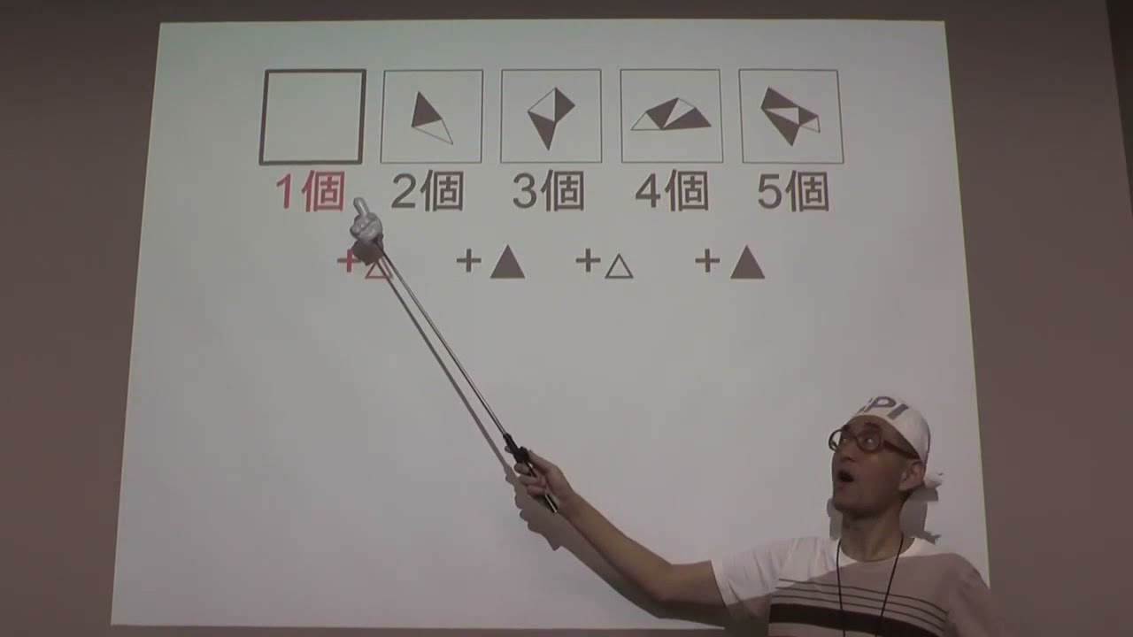 第8回 CAB 規則性 法則性 問題を素早く効率的に解く方法の解説動画 キャリアデザインB