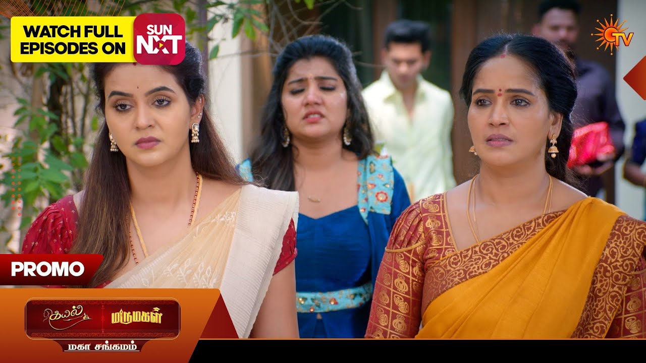 Kayal & Marumagal - Mahasangamam | Special Promo | 14 Feb 2026 | Tamil Serial | Sun TV