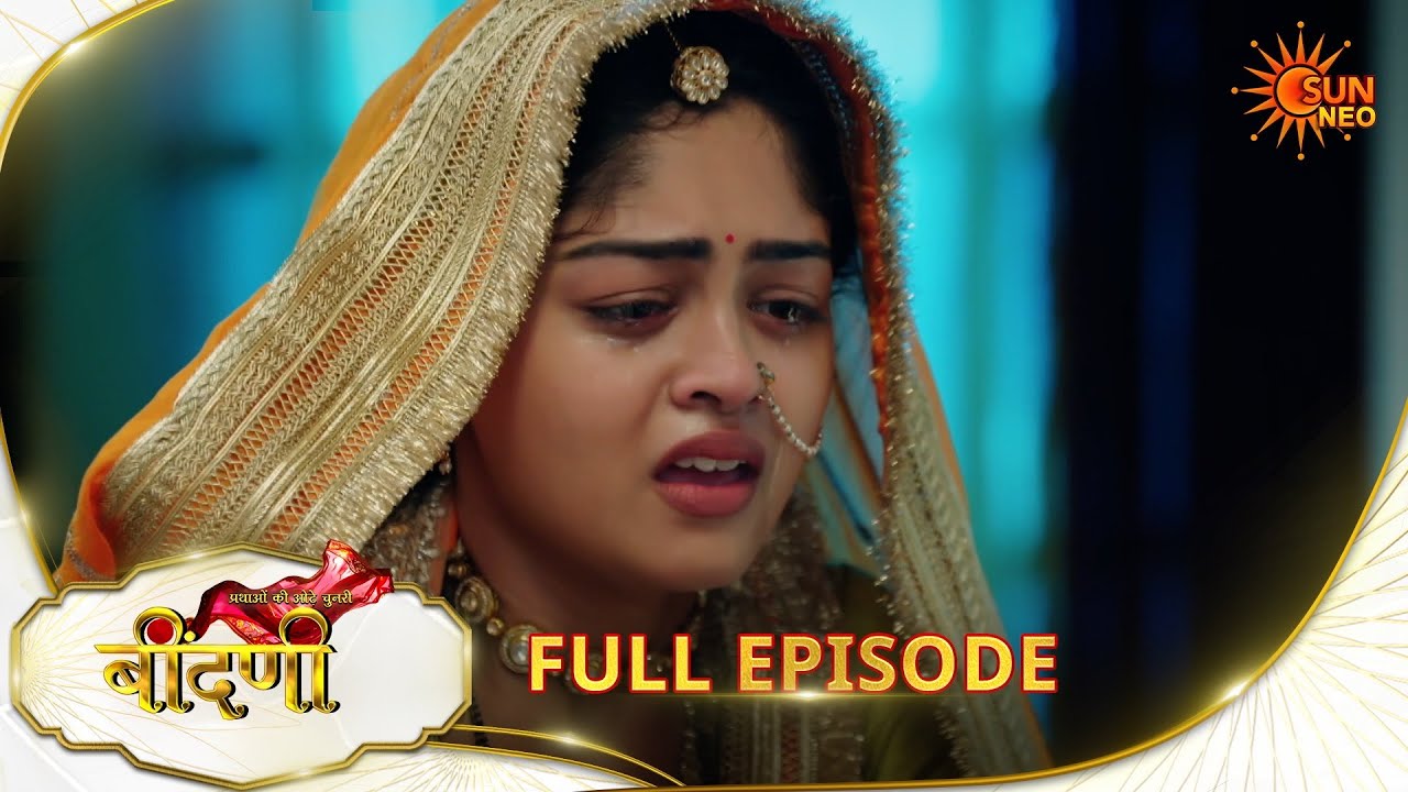 Prathaon Ki Odhe Chunri : Beendani | Full Episode | Epi - 183|09 Feb 2026| Hindi Serial | Sun Neo