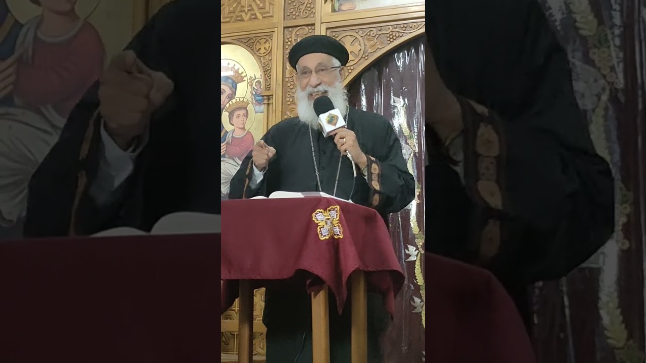 صموئيل الاول إصحاح ١٦ أية ١ أبونا ارميا بولس
