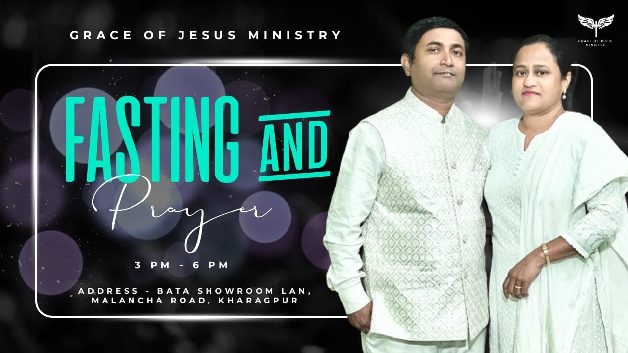 Tuesday Fasting Prayer (10/02/2026) || Grace of Jesus Ministry |  Ps. Sweety Das