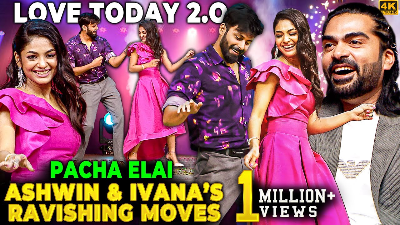 Ashwin & Ivana set the Dance Floor on Fire💥 STR grooves along!💖