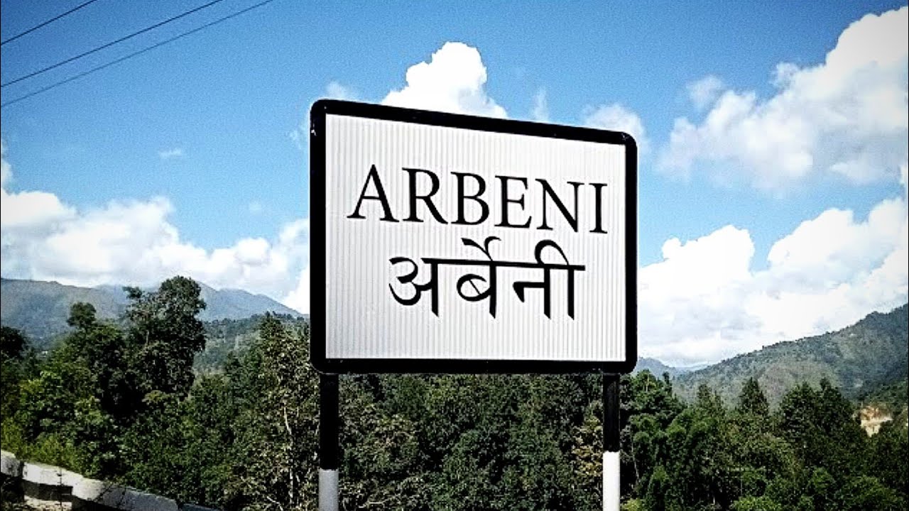 GULMI ARBENI : JUST A RAW FOOTAGE OF ARBENI 