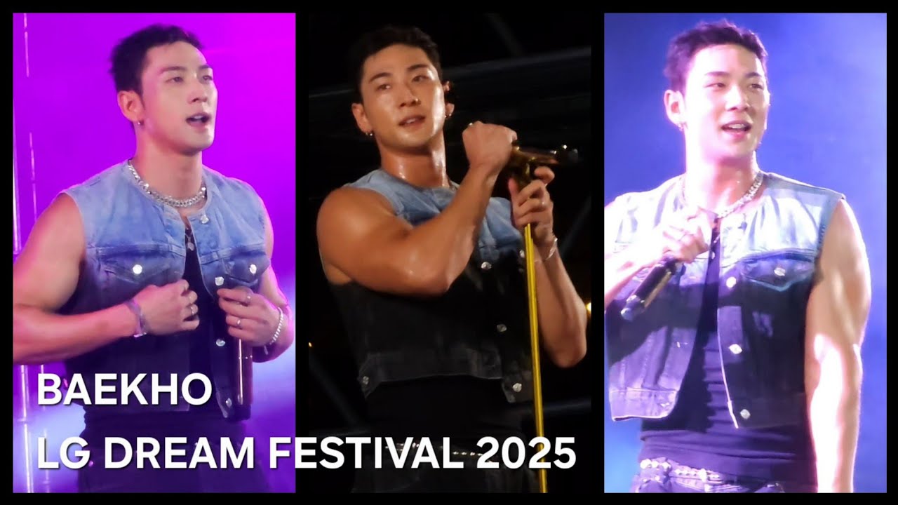 251011 백호 LG 드림페스티벌×두시탈출 컬투쇼 | BAEKHO LG DREAM FESTIVAL×CULTWOSHOW