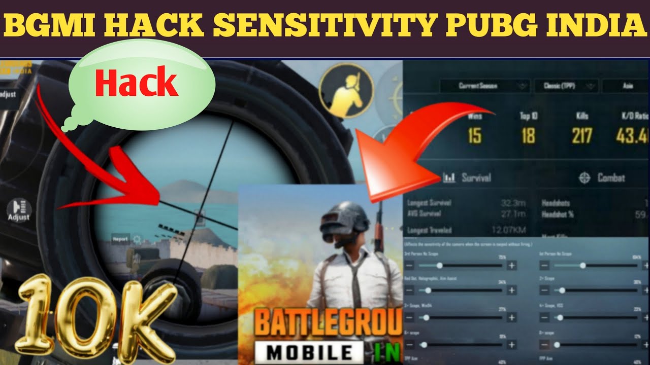 BGMI ❤️Zero Recoil Hack Sensitivity ! PUBG Mobile India ! Azad Tech Official