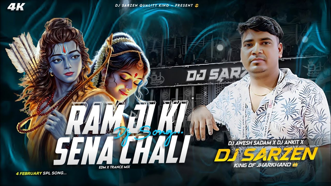 DJ SARZEN SETUP SONG // RAM JI KI SENA CHALI (EDM X TRANCE MIX) DJ AWESH X DJ SARZEN X DJ ANKIT