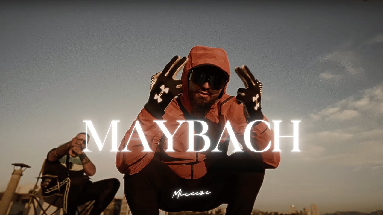 (SOLD) Amo x Rap La Rue Type Beat - 